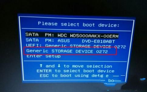 Win10之家小编详解Win10专业版64位安装技巧