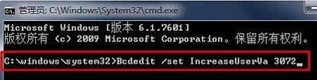 Win10专业版下cf出现out of memory是什么意思?3.jpg