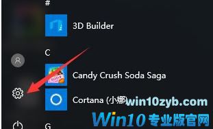 Win10专业版下清除所有网络记忆的技巧1.jpg