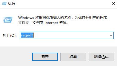 Win10专业版下无法安装net3.5的解决方法