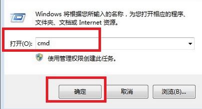 Win10专业版下cf出现out of memory是什么意思?2.jpg