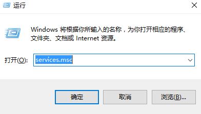 Win10专业版下无法连接到windows服务咋办！