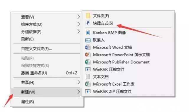 Win10专业版下如何设置语音关机_Win10之家5.jpg
