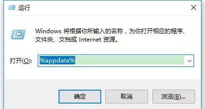 Win10专业版下如何设置语音关机_Win10之家2.jpg
