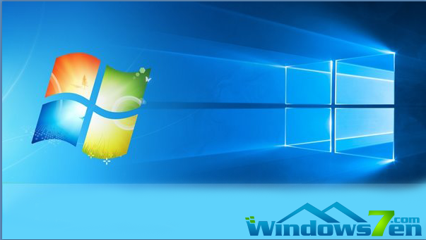 Win10专业版与Win7旗舰版系统功能全面PK1.png