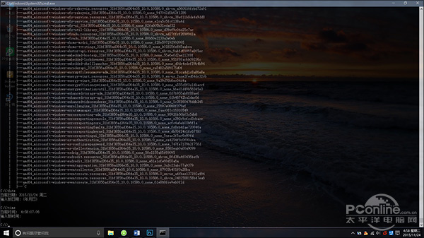 详解Win10专业版下CMD的七大技巧_Win10之家3.jpg