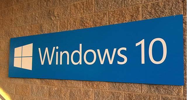 详解Windows 10系统的新特色!2.jpg