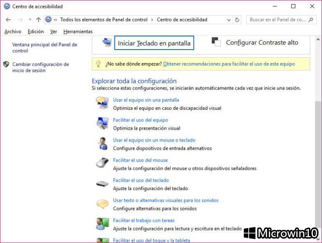 Win10专业版下键盘控制鼠标指针的技巧1.jpg