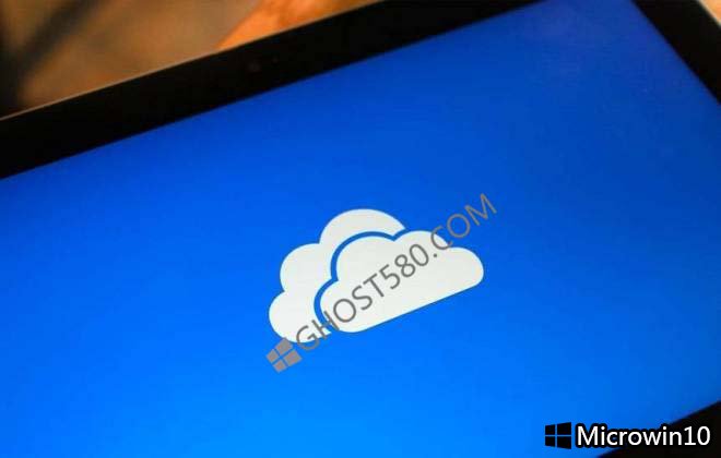 Win10专业版下禁用OneDrive的技巧.jpg