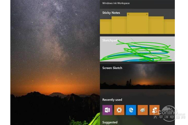 Win10之家_Win10专业版下常用小技巧1.jpg