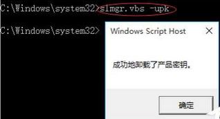Win10纯净版64位启用iis错误0x80070057咋办？3.jpg