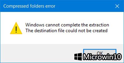 Win10出现Windows无法完成提取的解决技巧.jpg