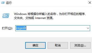 Win10专业版下kb4034658补丁安装失败1.jpg