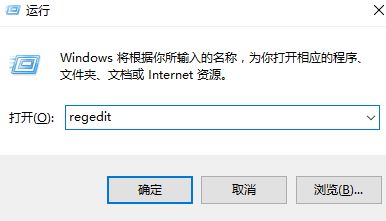 Win10专业版下dhcp服务无法启动咋办?