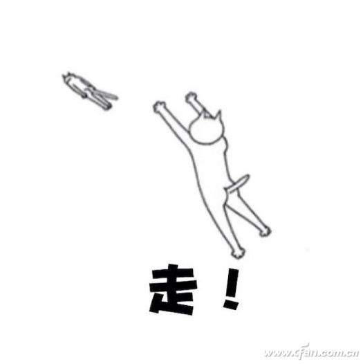 Win10专业版64位下新功能的优化技巧1.jpg