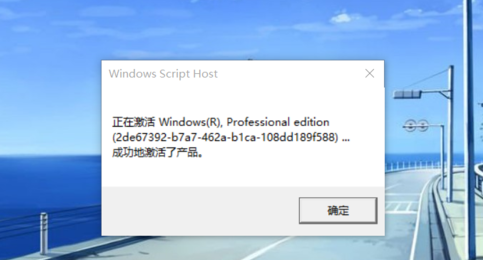win10纯净版