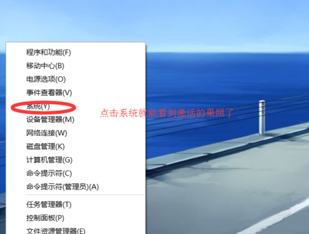 win10纯净版