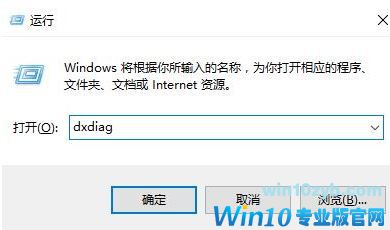 Win10纯净版下没有移动热点选项咋办？
