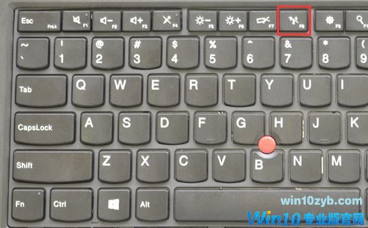 Win10纯净版下没有移动热点选项咋办？