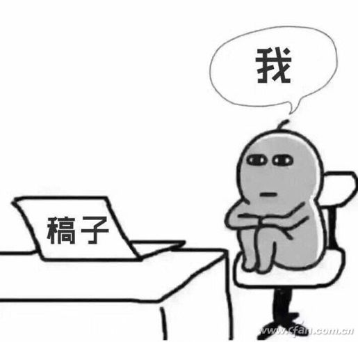 windows10系统下如何设置语音关机1.jpg