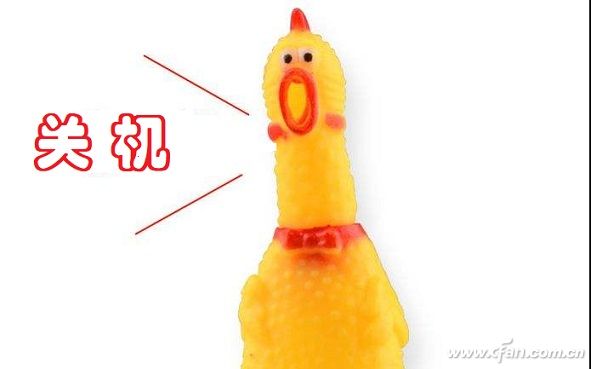 windows10系统下如何设置语音关机5.jpg
