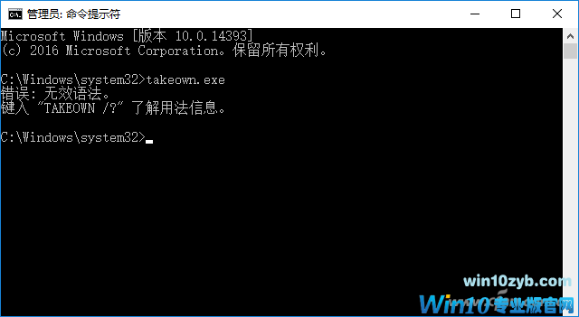 更高效的运行命令行1.png