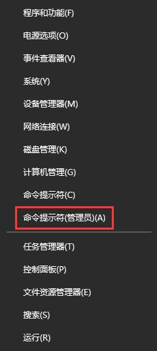 Win10纯净版下无法读取的SD卡怎么办？1.png