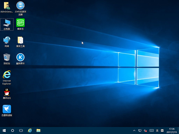 windows10系统之家