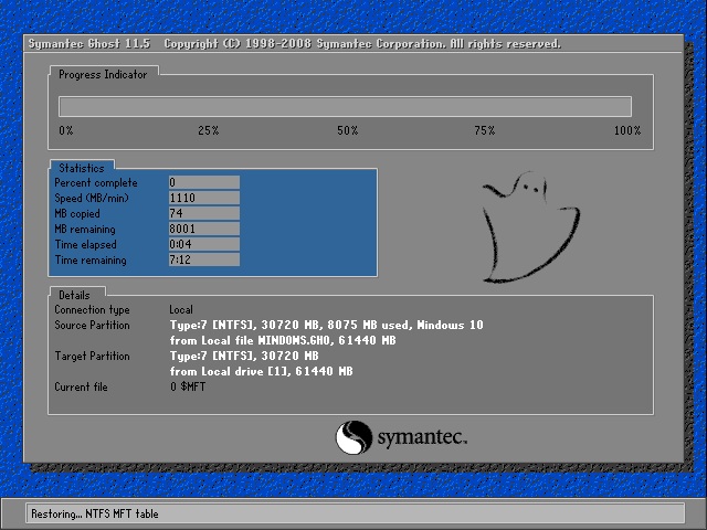 Ghost Win10官网正版 X64纯净版系统下载