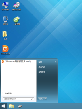 uefi安装Win10 iso镜像