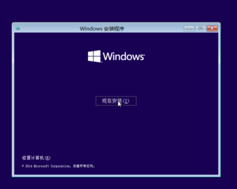 uefi安装Win10 iso镜像