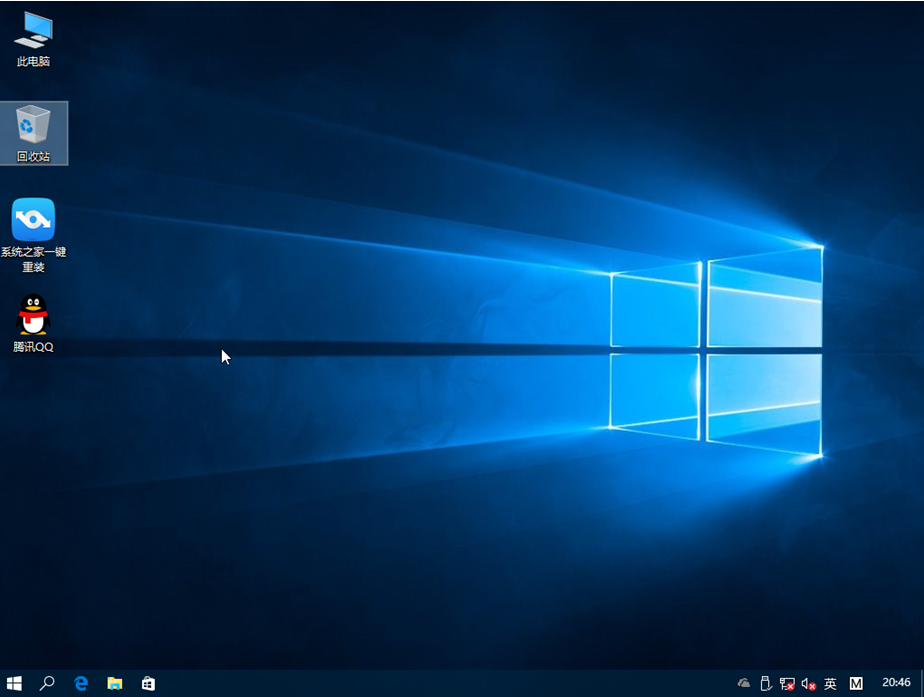 Win10系统ghost下载安装就是这么简单