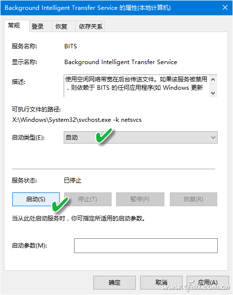 Windows 10创意者更新为什么老失败_Win10之家7.png