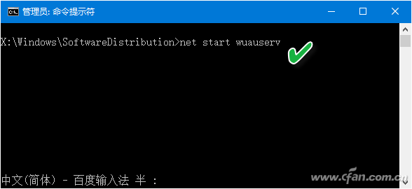 Windows 10创意者更新为什么老失败_Win10之家5.png