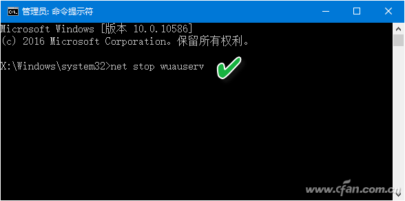 Windows 10创意者更新为什么老失败_Win10之家2.png