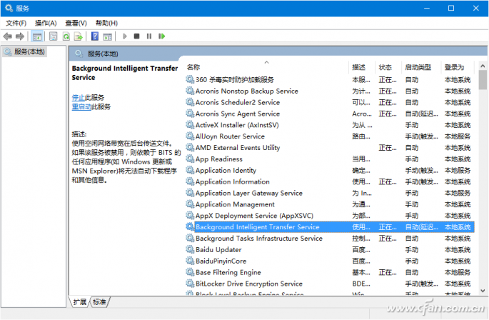 Windows 10创意者更新为什么老失败_Win10之家6.png
