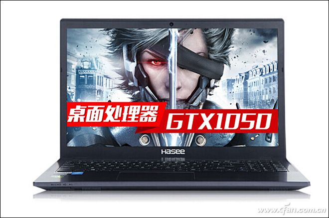 5000元内的游戏本电脑配置推荐_Win10之家5.jpg