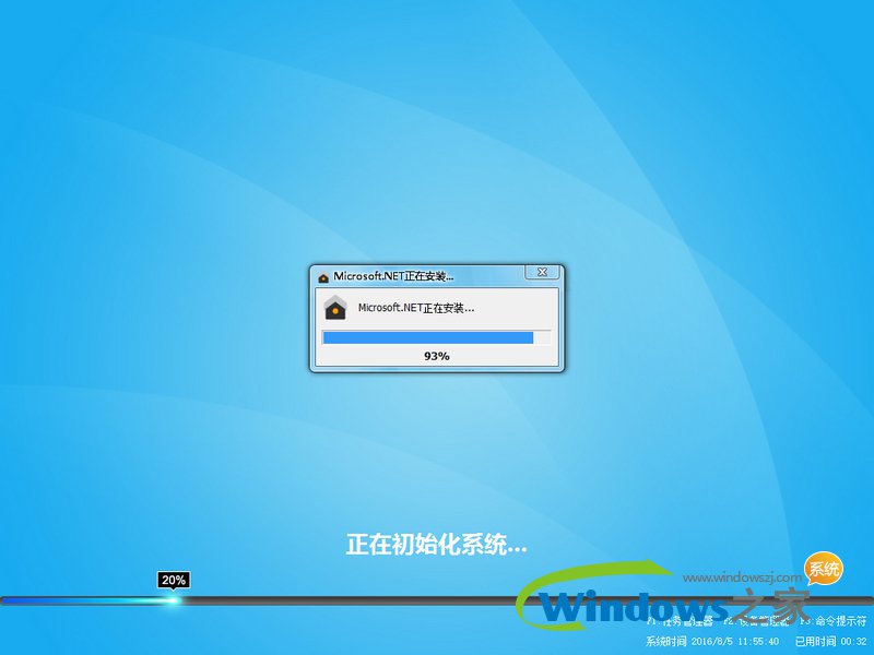 2017最新Win10 64位系统下载推荐(专业版)