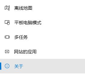 怎么电脑查型号?Win10怎么查电脑内存型号?