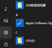 怎么电脑查型号?Win10怎么查电脑内存型号?