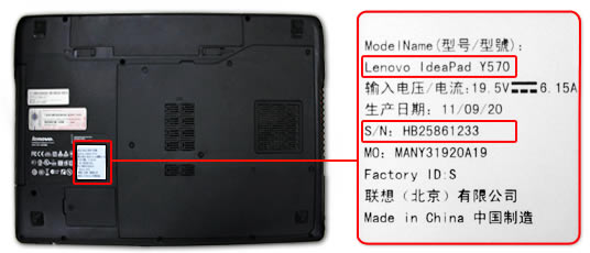 怎么电脑查型号?Win10怎么查电脑内存型号?