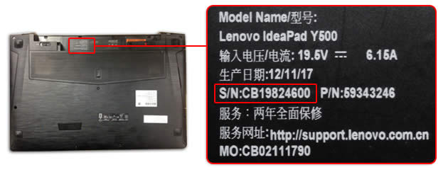 怎么电脑查型号?Win10怎么查电脑内存型号?