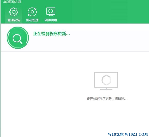 怎么电脑查型号?Win10怎么查电脑内存型号?
