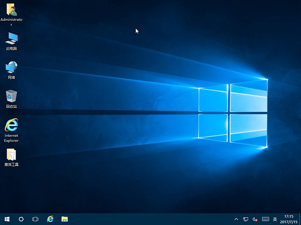 windows10旗舰版_Win10 64位旗舰版下载