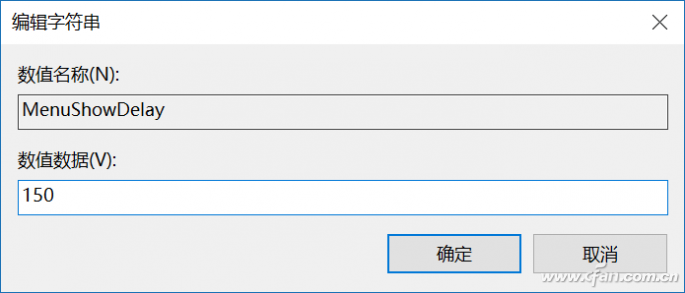 Windows 7~10系统下Win菜单显示速度咋办？4.png