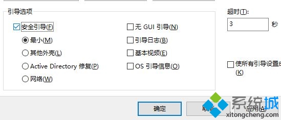 什么是steam文件夹？Win10系统下如何删除steam文件夹？