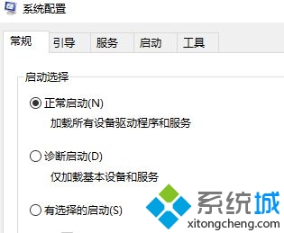 什么是steam文件夹？Win10系统下如何删除steam文件夹？