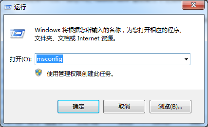 Win10专业版64位下飞行模式关不了咋办？