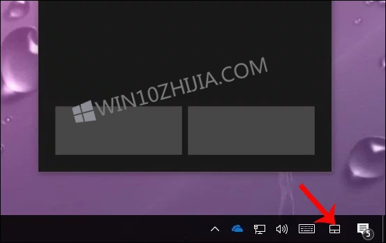 如何激活Windows 10创作者更新虚拟触摸板
