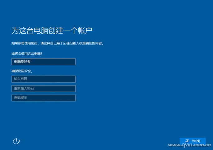 Windows 10的中文用户名怎么改成英文？1.png